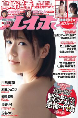 www免费视频