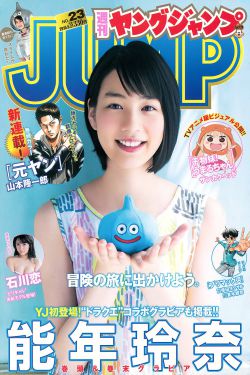 重生耽美文