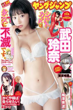 腹黑妹妹控兄记