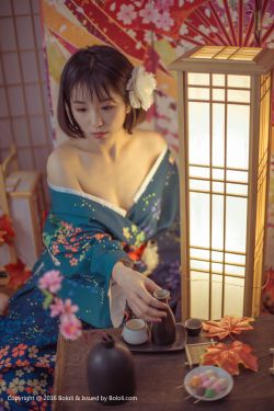 女体改造计划