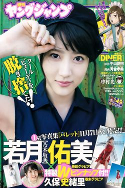 隶书字帖