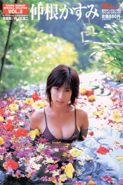 人妻少妇69式99偷拍