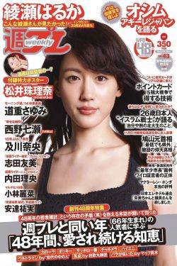 野狼与玛莉