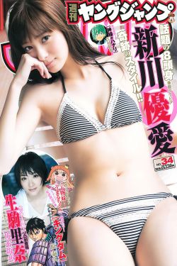 穿成耽美文炮灰女配