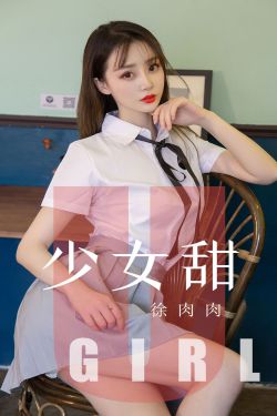 蜂巢电视剧剧情介绍